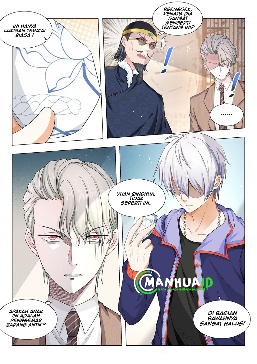 Shen Hao’s Heavenly Fall System Chapter 16 Gambar 11